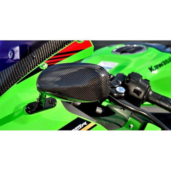 Magical Racing ZX-25R ミラー関連パーツ TYPE-1/平織カーボン エルボーロ...