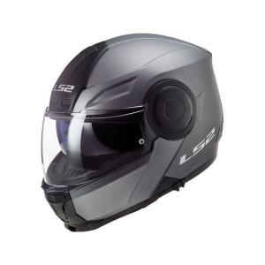 正規品／LS2 HELMETS システムヘルメット（フリップアップ） アウトレット品  SCOPE/スコープ（マットチタニウム） サイズ：XL エル…｜st-ride