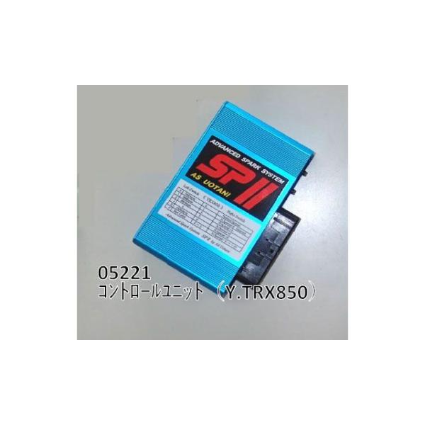 AS UOTANI その他電装パーツ コントロールユニット（TRX850） ASウオタニ