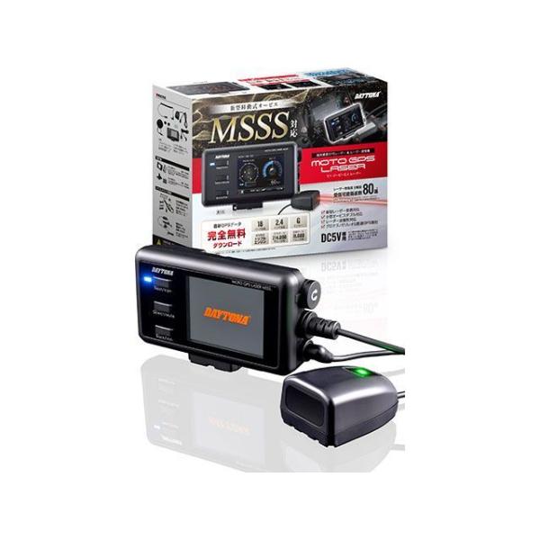 DAYTONA 電子機器類 MOTO GPS LASER MSSS デイトナ