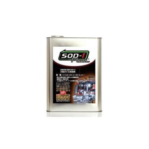 D1ケミカル SOD-1 Plus 4L 万能オイル添加剤 エンジン・AT・CVT