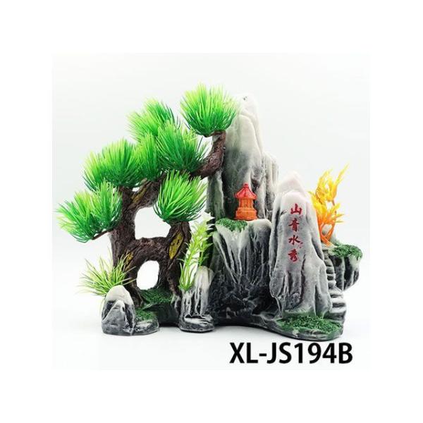ALFA TEC アクアリウム用品 XL-JS194B 渓谷（中）山青水秀 水槽 ケージ 飼育ケース...