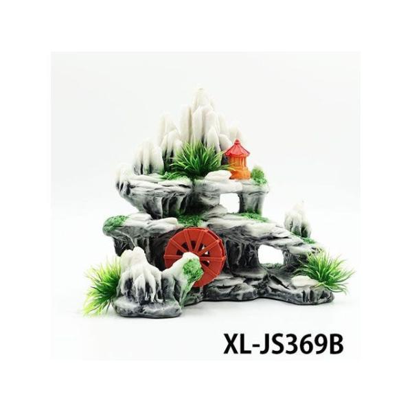 ALFA TEC アクアリウム用品 XL-JS369B 渓谷/水車（小） 水槽 ケージ 飼育ケース ...