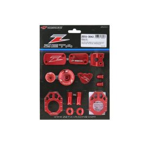 正規品／ZETA CRF450R CRF450RX ドレスアップ・カバー ビレットキット（レッド） ...