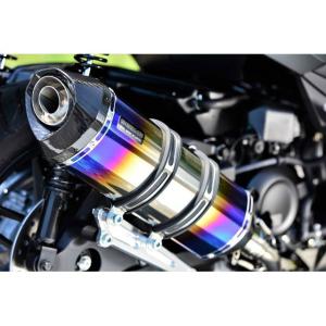 ヨシムラ（YOSHIMURA） YOSHIMURA Ninja250/ABS Ninja400 マフラー本体