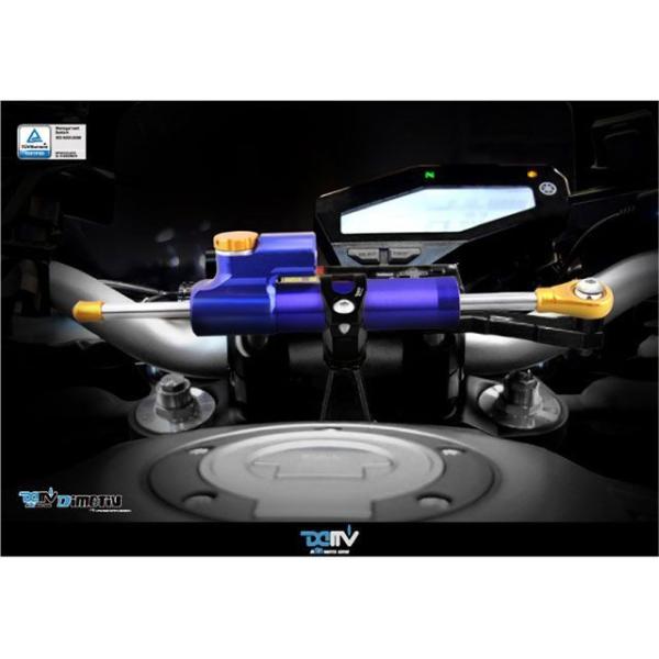 Dimotiv MT-09 XSR 900 ステアリングダンパー ステアリングダンパーマウントキット...