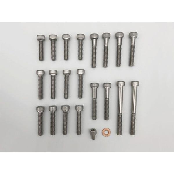 C.F.POSH SR400 SR500 その他外装関連パーツ クランクケーススカバーネジセット（ス...