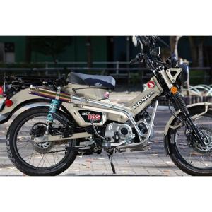 SP TADAO SP忠男マフラー CT125ハンターカブ 2BJ-JA55 PURESPORT