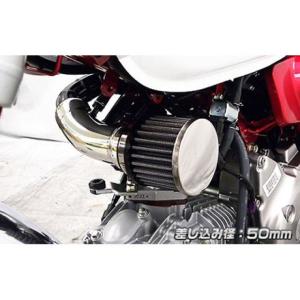 KITACO（キタコ） スーパーオイルクーラーキット(3段コア) モンキー125