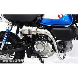 スーパーバイク 【メーカー直送】SuperBike 汎用 インナーサイレンサー