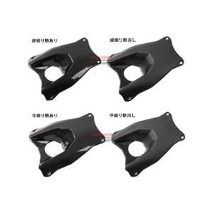 SPEEDRA NINJA1000 カウル・エ...の詳細画像3