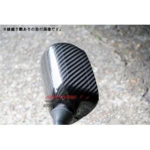 カワサキ ZZR400 ZZR600 1990-2008 DANMOTO カーボン スリップオン