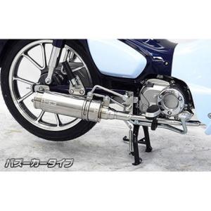K&W マグナ250 フロントフォーク マグナ250用74スプリンガーフォーク