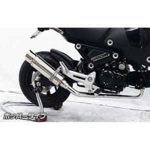 マジェスティ Realize マジェスティ125 バイクマフラー 5CA キャブ車