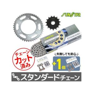 XAM ザム CLASSICシリーズ リアスプロケット 丁数：50T ZX-6RR ZX-6R
