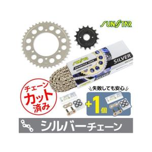 BEET（ビート） ポイントカバー ジェネレーターカバー ガスケット付 黒