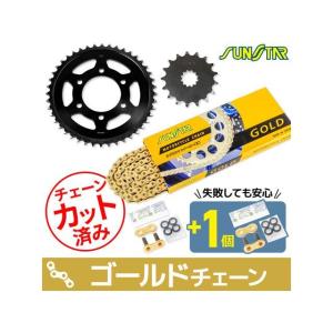 カワサキ（Kawasaki） 送料無料 KA-709 カワサキ純正 バリオス250