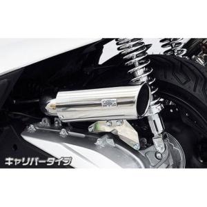 エアクリーナーキット レーシングタイプ メタルタイプ ASAKURA（浅倉