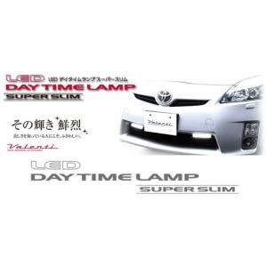 DR185 【PIAA】 LED デイタイムランニングランプ 6000K L-232 【車検