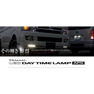 DR185 【PIAA】 LED デイタイムランニングランプ 6000K L-232 【車検