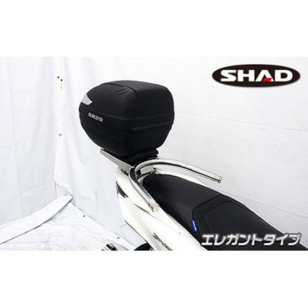 WirusWin PCX160 タンデム用品 PCX160（2BK-KF47）用 SHAD製リアボッ...