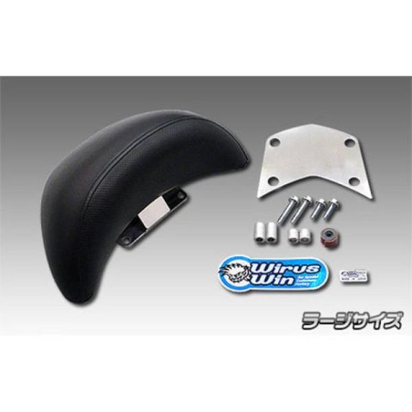 WirusWin PCX160 タンデム用品 PCX160（2BK-KF47）用 バックレストキット...