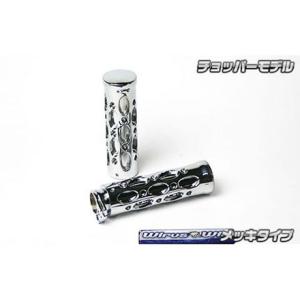 WirusWin（ウイルズウィン） WirusWin PCX フェンダー PCX（2BJ-JK05