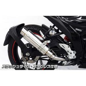 デルケビック サイレンサー ステンレス DELKEVIC マフラー 汎用 YZF-R1