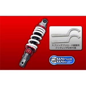 DAYTONA（バイク用品） デイトナ D42238 リアサスペンション