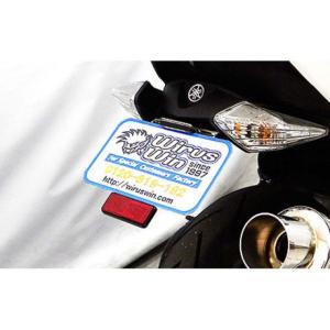 アディオ（ADIO） ADIO S-MAX マジェスティS フェンダー MAJESTY S