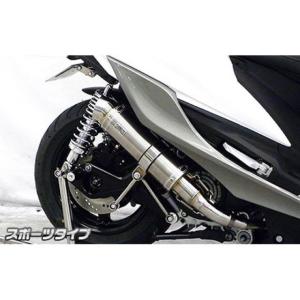 SP TADAO SP忠男マフラー シグナスX CYGNUSX EBJ-SEA5J 2BJ-SED8J 国内