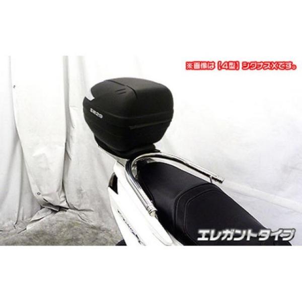 WirusWin シグナスX（5型） タンデム用品 シグナスX（5型）用 SHAD製リアボックス付き...