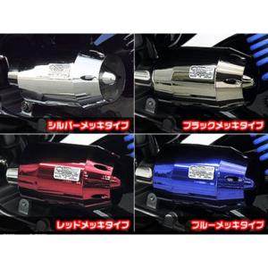 SPEEDRA NINJA H2 ドレスアップ・カバー ラムエアダクトカバー ドライ