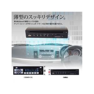 MAXWIN カーナビ・カーエレクトロニクス ...の詳細画像2