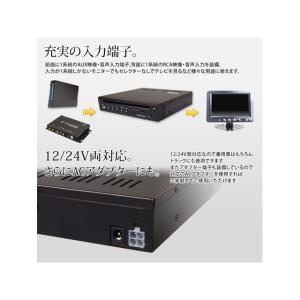 MAXWIN カーナビ・カーエレクトロニクス ...の詳細画像5