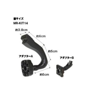 プリウス TOYOTA トヨタ 純正 電子インナーミラー 08643-47030