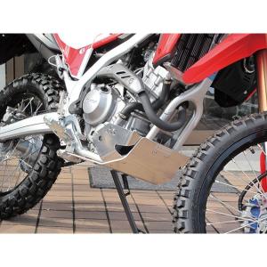 【メーカー直送】power-craf CRF250ラリー スライダー類 CRF250シリーズ 2021年〜（MD47）スキッドプレート TUFF（6…｜st-ride