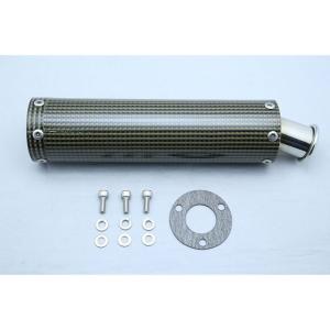 ホンダ（HONDA） NSR250R アッパーカウル 赤/白 KV3 純正 中古 バイク
