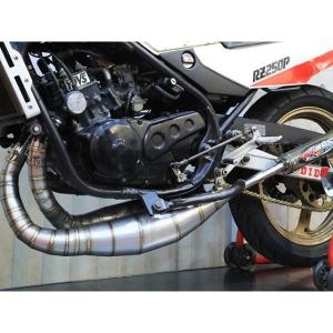 T2Racing RZ250R チャンバー本体...の詳細画像4