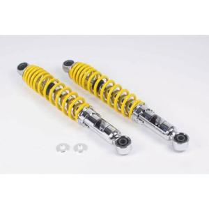 KITACO（キタコ） バイク用 リアサスペンション ショックアブソーバー