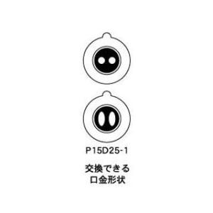M&H ヘッドライト・バルブ PonL...の詳細画像2