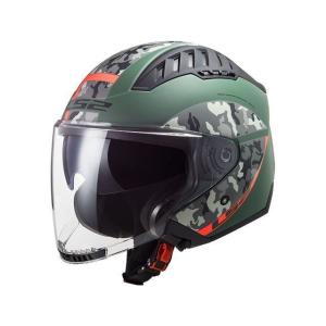 正規品／LS2 HELMETS ジェットヘルメット COPTER（クリスピーマットミリタリーグリーンオレンジ） サイズ：L エルエスツーヘルメット …｜st-ride