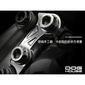 台湾YAMAHA】純正ディスクローター フロント用 マジェスティS(SG28J