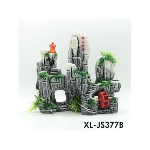 ALFA TEC アクアリウム用品 XL-JS377B 渓谷/水車（中）水槽 ケージ 飼育ケース イ...