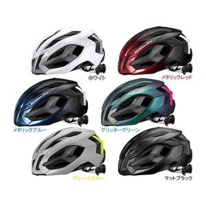 正規品／OGK KABUTO ヘルメット IZANAGI イザナギ（グレーイエロー） サイズ：XS/S オージーケーカブト（自転車） 自転車｜st-ride