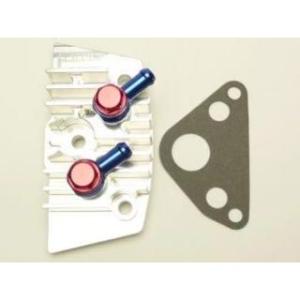 CLIPPING POINT オイルクーラー関連パーツ ビッグフィンオイルクーラー取出口セット クリ...