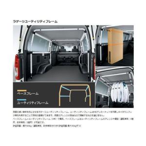 MODELLISTA サスペンション ショックアブソーバーセット 4WD