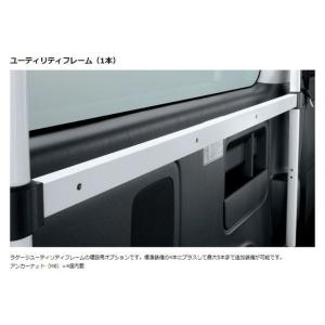 トヨタ ハイエース 200系 標準ボディ用 ダークプライム2 純正 センター