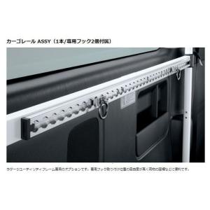 トヨタ（TOYOTA） 純正部品 インストルメントクラスタフィニッシュ