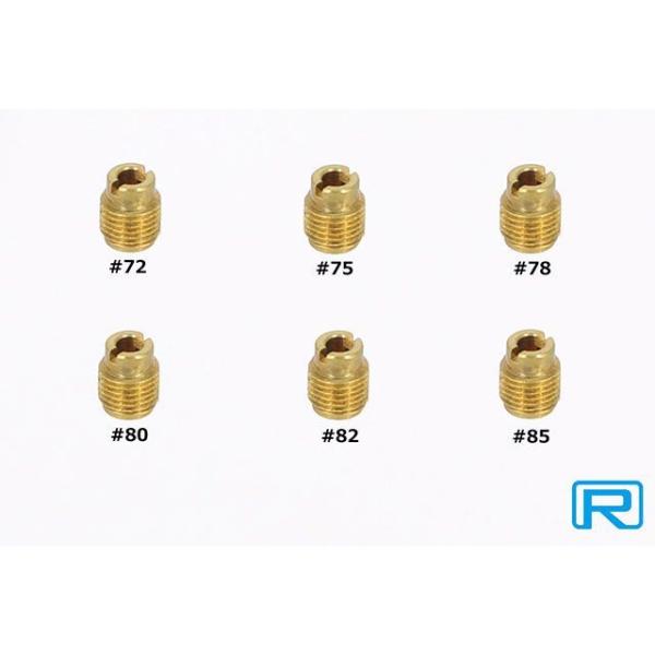Rin Parts ズーマー（キャブレター車） ジェット・バルブ ズーマー用 メインジェットSET♯...